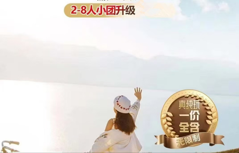 微信图片_20241110125624.jpg